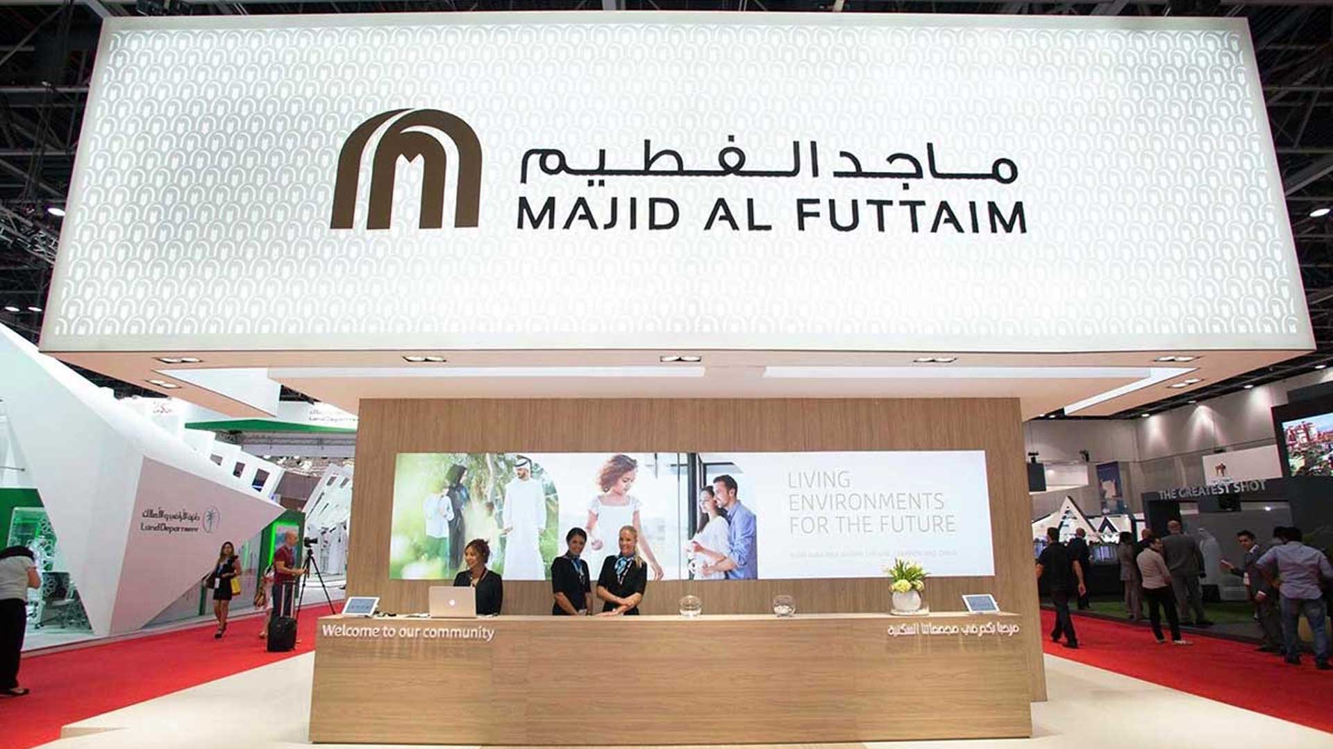 AURA GARDENS от Majid Al Futtaim в Tilal Al Ghaf, Dubai, ОАЭ - 8